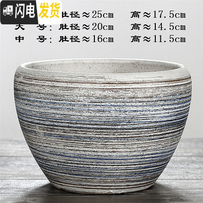 三维工匠陶瓷花盆特大号创意北欧风简约室内透气绿萝多肉植物花盆 苹果[粗线]送塑料托 特大(肚径25)花盆容器