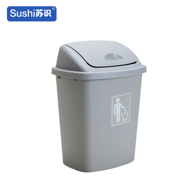 苏识 YJ-A143 30升 带盖加厚 垃圾箱 (计价单位:个) 烟灰色