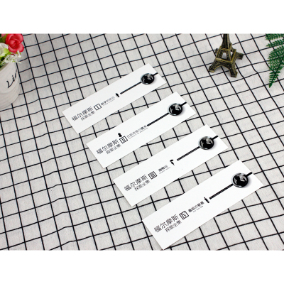 福尔摩斯探案全集