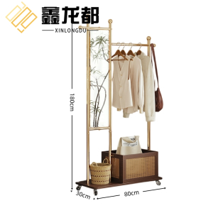 鑫龙都