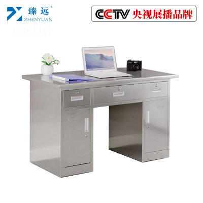 臻远不锈钢工作台操作台三斗两门桌201材质1.2米