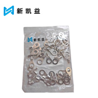 新凯益 铜鼻子接线端子 OT1.5-10紫铜[50个] 袋