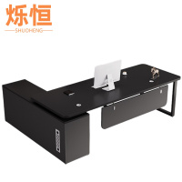 烁恒大班台120cm张