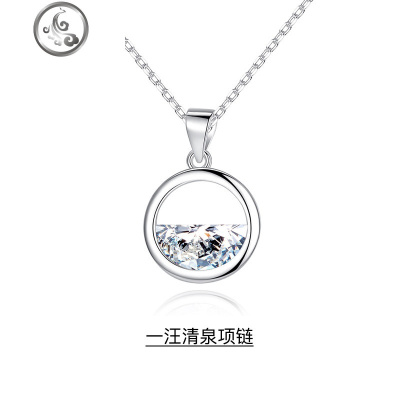一汪清泉项链女纯银潮网红锁骨链ins简约小众设计感饰品闺蜜 JiMi