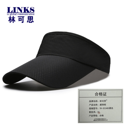 林可思 遮阳帽 YD-202485黑色 顶