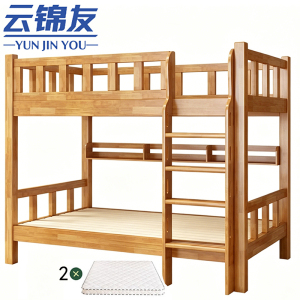 云锦友上下床