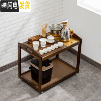 三维工匠茶车小号移动茶桌客厅竹茶台沙发茶几边柜家用茶具茶盘一体泡茶台 胡桃色小茶车+金色全自动炉羊脂玉套装