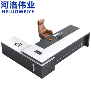 河洛伟业