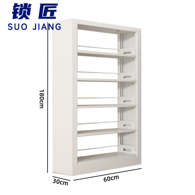 锁匠 置物架五层个