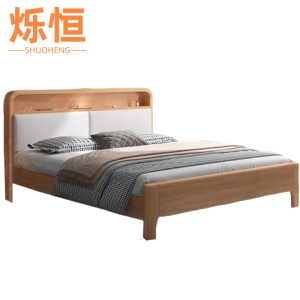 烁恒软靠床