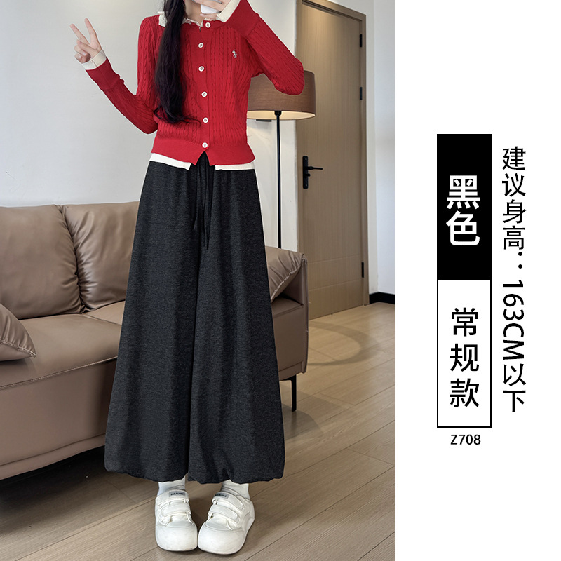 蓬蓬花苞裙裤女秋新款宽松垂感阔腿休闲裤小个子糯米灯笼裤裙