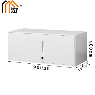 汐铁皮文件柜单节台