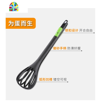 多功能硅胶打蛋器捞面捞蛋多功能一体搅蛋器厨房食品夹烧烤夹工具 FENGHOU 打蛋器+折叠蒸笼(大号)