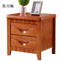 苏兴顺床头柜简约现代卧室床边储物柜升级款海棠色50*41*50cm