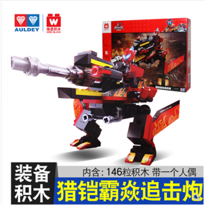 铠甲勇士4捕将乐高式拼装酷垒拼插积木玩具公仔人偶全套卡魄锐夫积木-猎凯霸炎追击炮