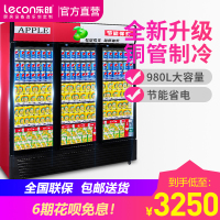 Lecon/乐创三门红黑直冷冷展示柜冷藏柜红黑色商用冰柜冰箱啤酒饮品保鲜柜饮料柜单门冷柜 陈列柜900 LC-ZDG01