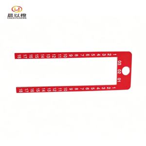 晨以橙 标牌 长50*宽145mm 个
