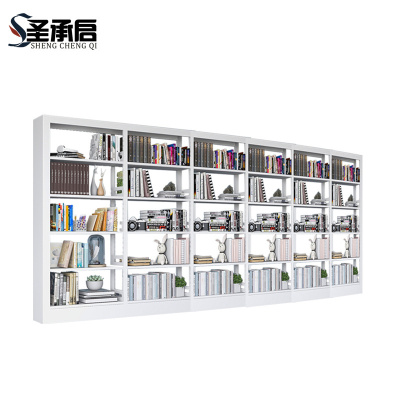 圣承启 阅览架 六列组
