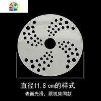 电磁炉导热片砂锅导磁片陶瓷煲玻璃锅导热片导热垫外置感应专用 FENGHOU 直径14.8cm(有纹理)