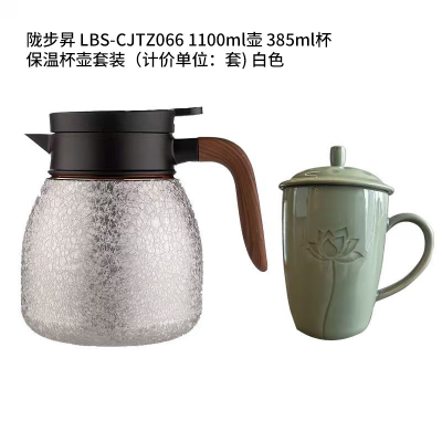 陇步昇 LBS-CJTZ066 保温杯壶套装