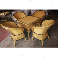 首指(SZ)藤椅桌椅/SZ-906#