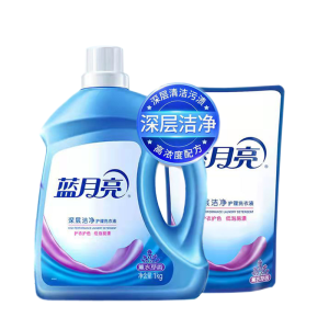 蓝月亮洗衣液1kg深层洁净薰衣草香多重活性含量高效洁净去污