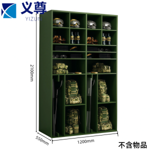 义尊 物品存放柜 军绿色(双) 台
