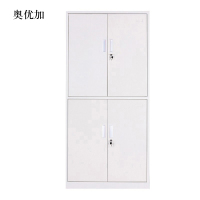 奥优加钢制文件柜档案柜财务凭证柜带锁储物柜铁皮柜书柜通双节文件柜
