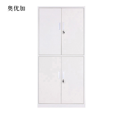 奥优加钢制文件柜档案柜财务凭证柜带锁储物柜铁皮柜书柜通双节文件柜