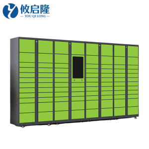 攸启隆91门快递柜3600*500*2000mm台