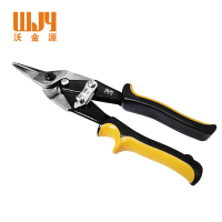 沃金源 航空剪铁皮剪H10寸 把