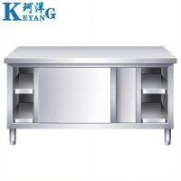 珂洋 不锈钢工作台 单通100*60*80cm 台