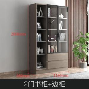 森美人北欧书柜带玻璃自由组合家用简约现代经济型组装落地办公储物柜