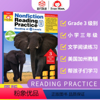 [正版]Evan-Moor Nonfiction Reading Practice Grade 3 非虚构类文学阅读练