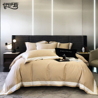 伊伊爱YZDLYJ0241338100S长绒棉拼边绣花款纯色四件套香槟金200*230cm(单位:套)