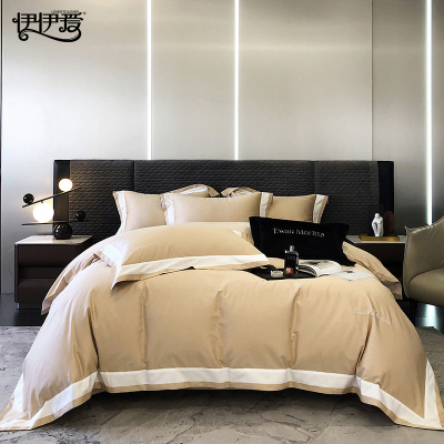 伊伊爱YZDLYJ0241338100S长绒棉拼边绣花款纯色四件套香槟金200*230cm(单位:套)