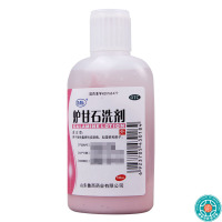 [5瓶]瑞林炉甘石洗剂100ml/瓶*5瓶急性瘙痒皮肤病如湿疹和痱子