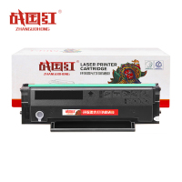 战国红 硒鼓p2509nw 支