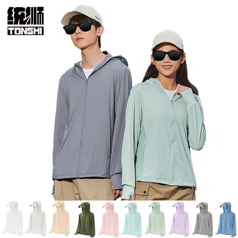 统狮 防晒衣 W4 件