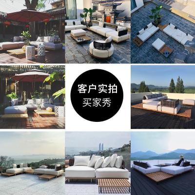 森美人户外家具藤编沙发客厅柚几藤椅沙发组合露天阳台别墅室外沙发