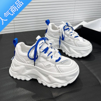 SUNTEK老爹鞋女ins潮超火网面透气百搭厚底2023夏季新款小白运动鞋春秋