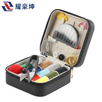 耀豪坤 便携式针线盒 YHK119-2 个