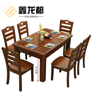 鑫龙都