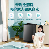 美的MB100V33B波轮洗衣机全自动家用大容量健康除螨洗免清洗
