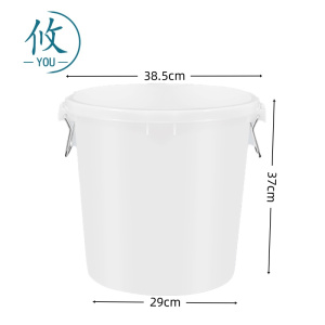 攸 不带盖垃圾桶 38.5*37*29cm 个