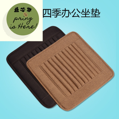 新款布兜椅垫亚麻四季通用餐椅垫学生椅子垫办公室坐垫透气转椅垫惠恩HuiEn