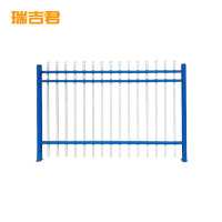 瑞吉君 锌钢护栏 高1.8米 米