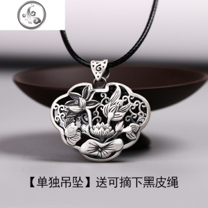 秋冬毛衣链长款项链女复古文艺纯银吊坠99足银莲花长命锁 JiMi