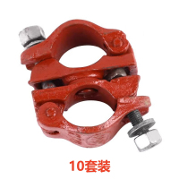 易企采 1.5KG 48管 转向建筑扣件 10套装 钢管扣件卡扣螺丝脚手架扣件卡箍活动扣件紧固件