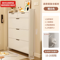 鞋架简易家用小窄门口室内好看卧室防尘收纳神器超薄翻斗网红鞋柜